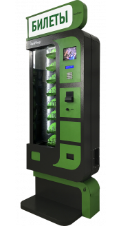 Торговый автомат для продажи билетов SM GRAND MULTIPAY