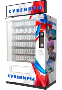Торговый автомат по продаже сувениров SM VENDOR LONG (6367)..